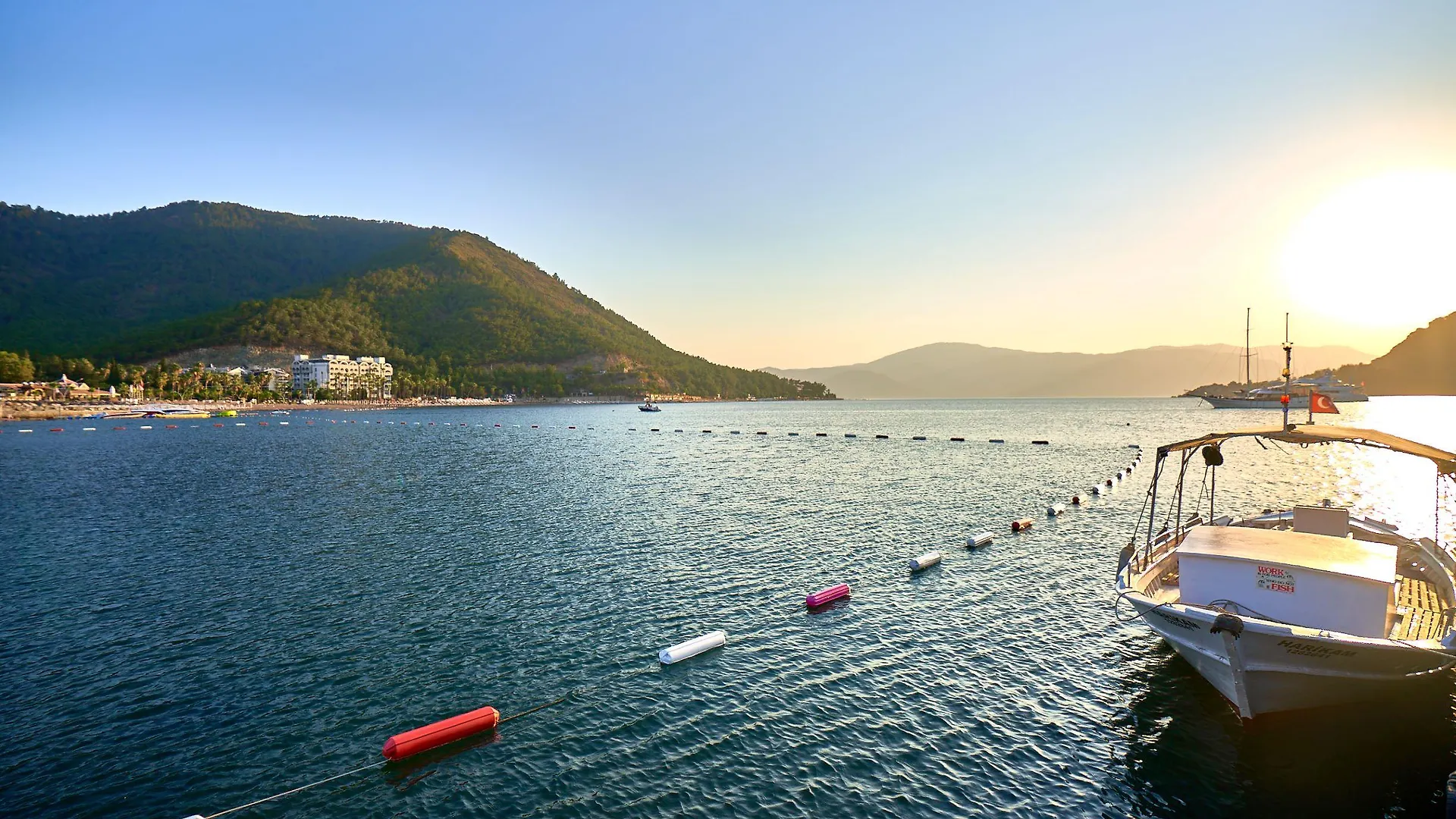 Maya World Marmaris